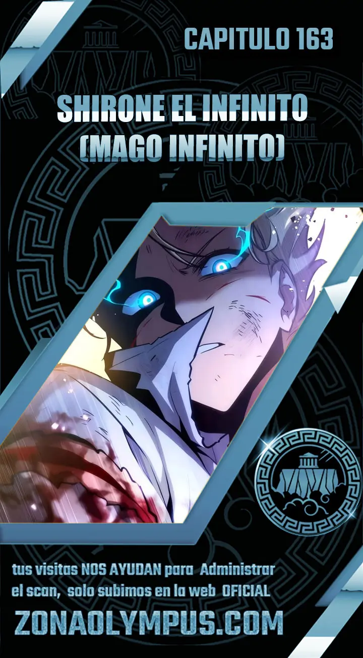 Shirone El Infinit0 (Mago infinito) capítulo 163, página 1