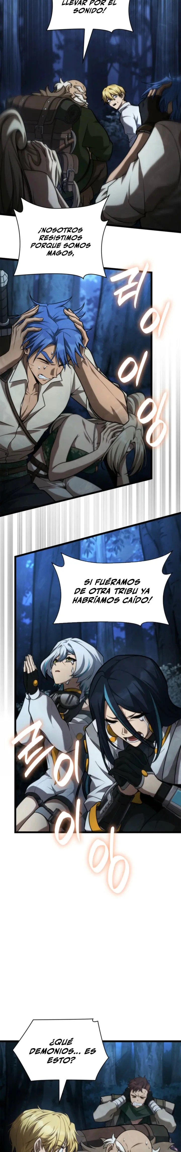 Shirone El Infinit0 (Mago infinito) capítulo 164, página 5