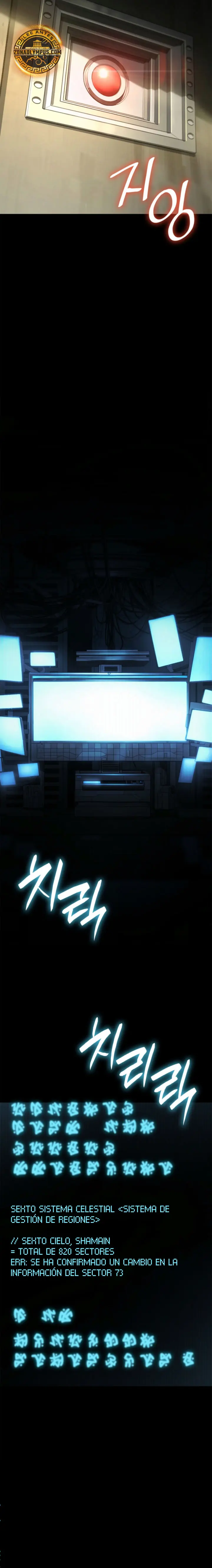 Shirone El Infinit0 (Mago infinito) capítulo 164, página 38