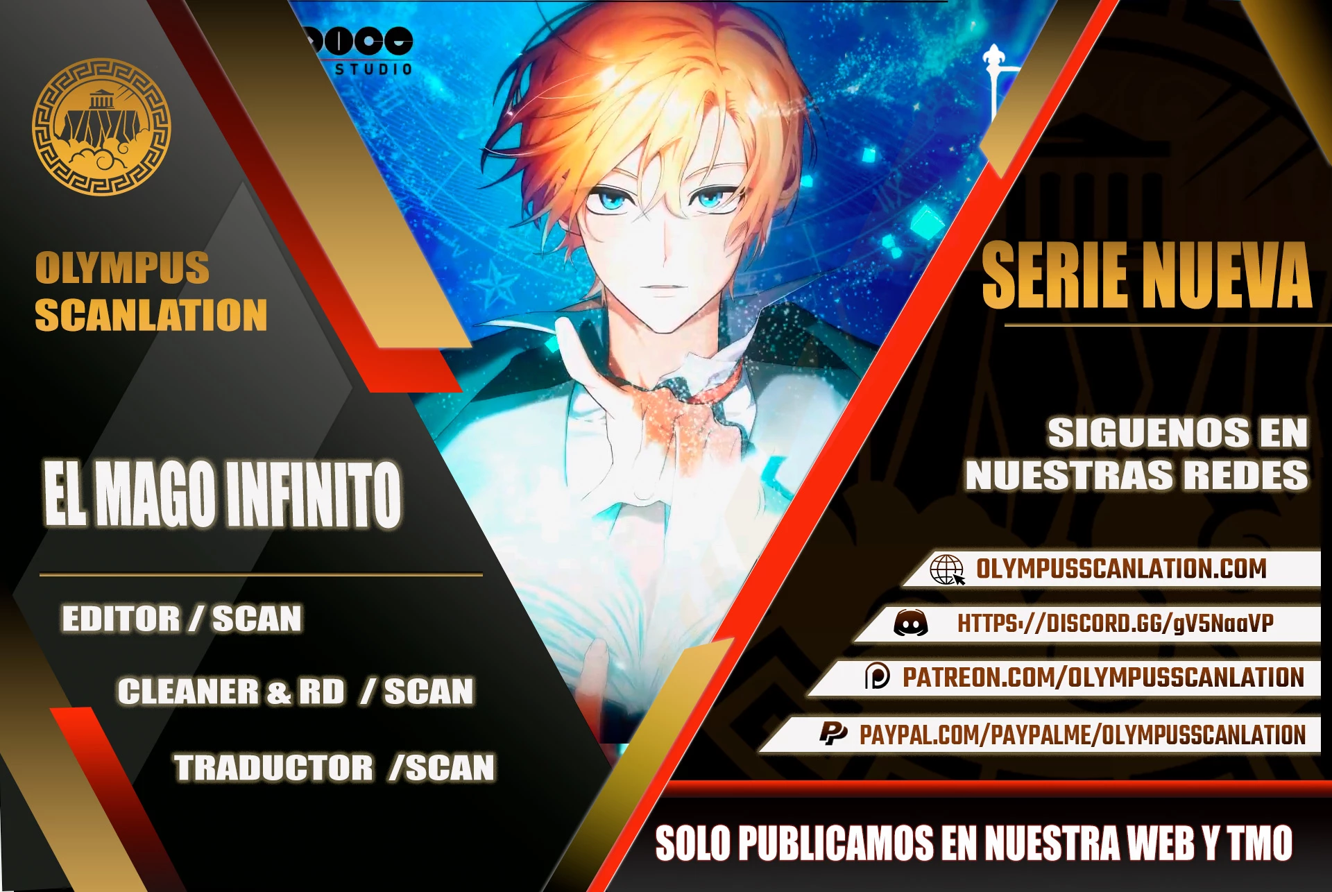 Shirone El Infinit0 (Mago infinito) capítulo 17, página 1