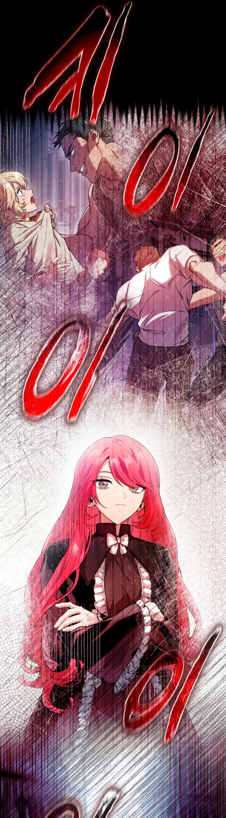 Shirone El Infinit0 (Mago infinito) capítulo 17, página 15