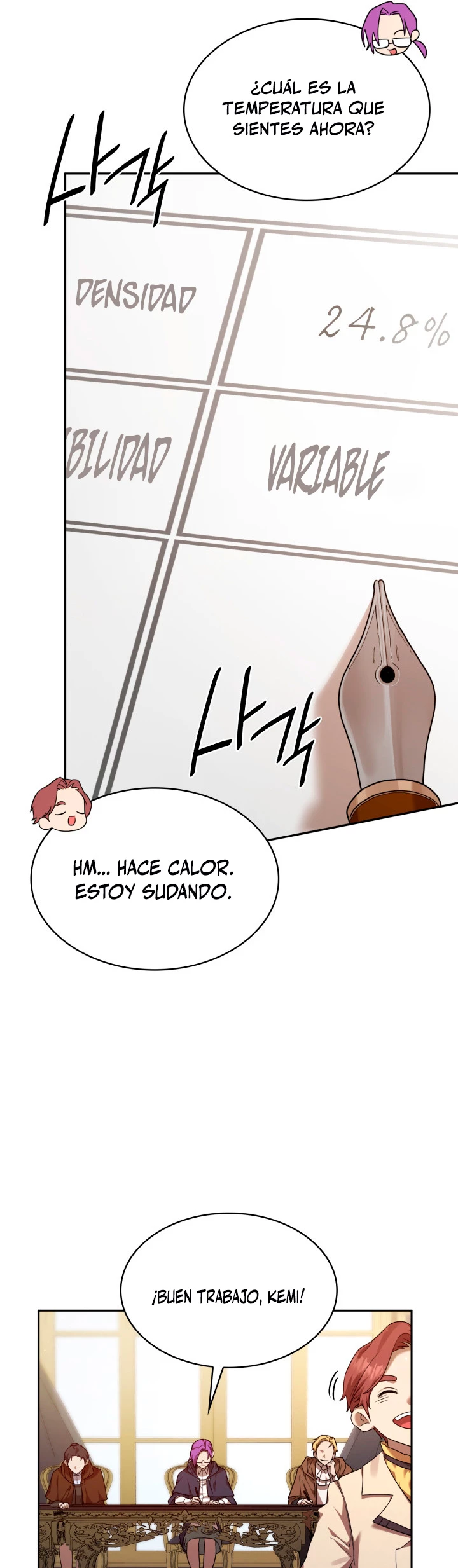 Shirone El Infinit0 (Mago infinito) capítulo 17, página 37