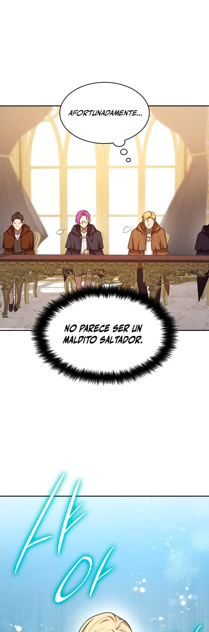 Shirone El Infinit0 (Mago infinito) capítulo 17, página 45