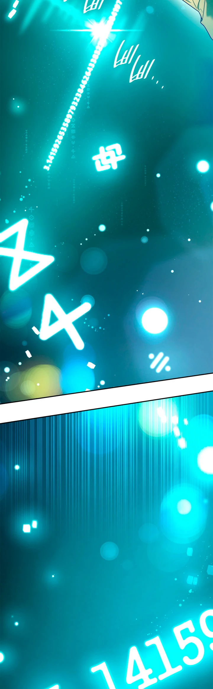 Shirone El Infinit0 (Mago infinito) capítulo 17, página 54