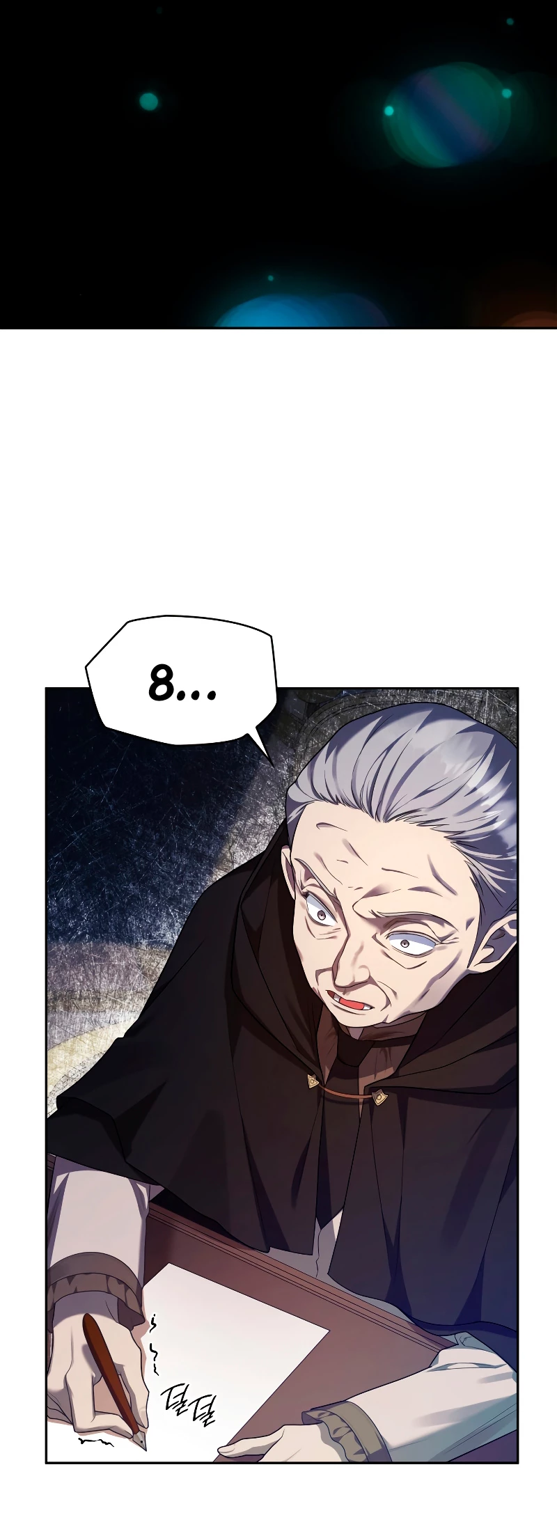 Shirone El Infinit0 (Mago infinito) capítulo 18, página 4