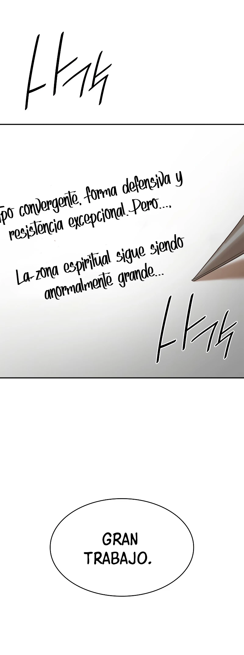 Shirone El Infinit0 (Mago infinito) capítulo 18, página 10