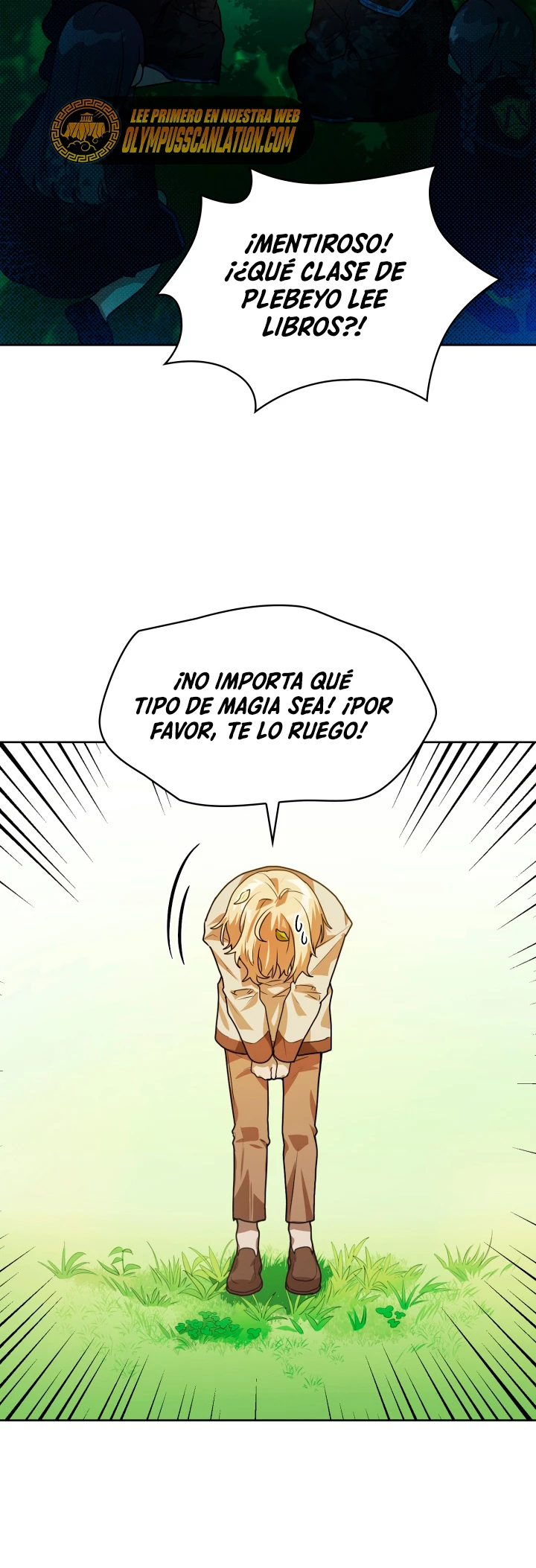 Shirone El Infinit0 (Mago infinito) capítulo 2, página 9