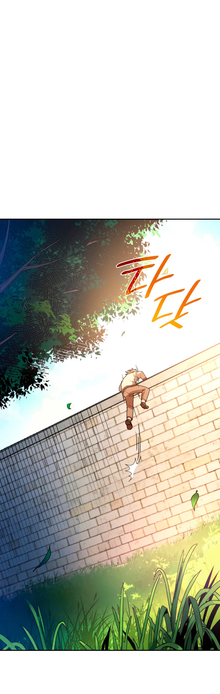 Shirone El Infinit0 (Mago infinito) capítulo 2, página 71