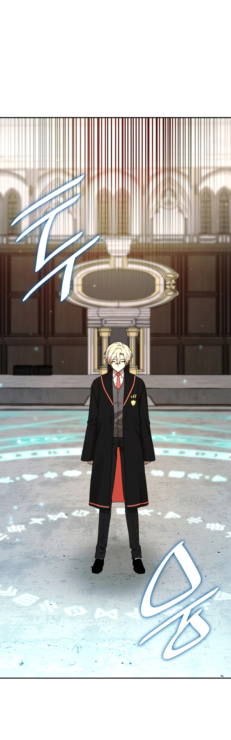 Shirone El Infinit0 (Mago infinito) capítulo 20, página 26