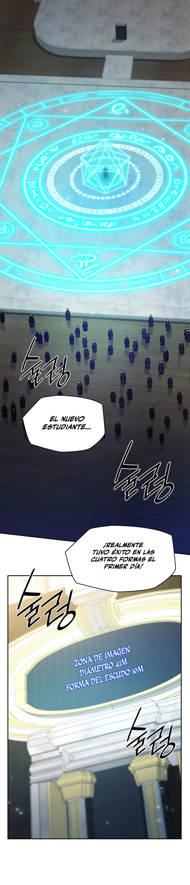 Shirone El Infinit0 (Mago infinito) capítulo 21, página 3