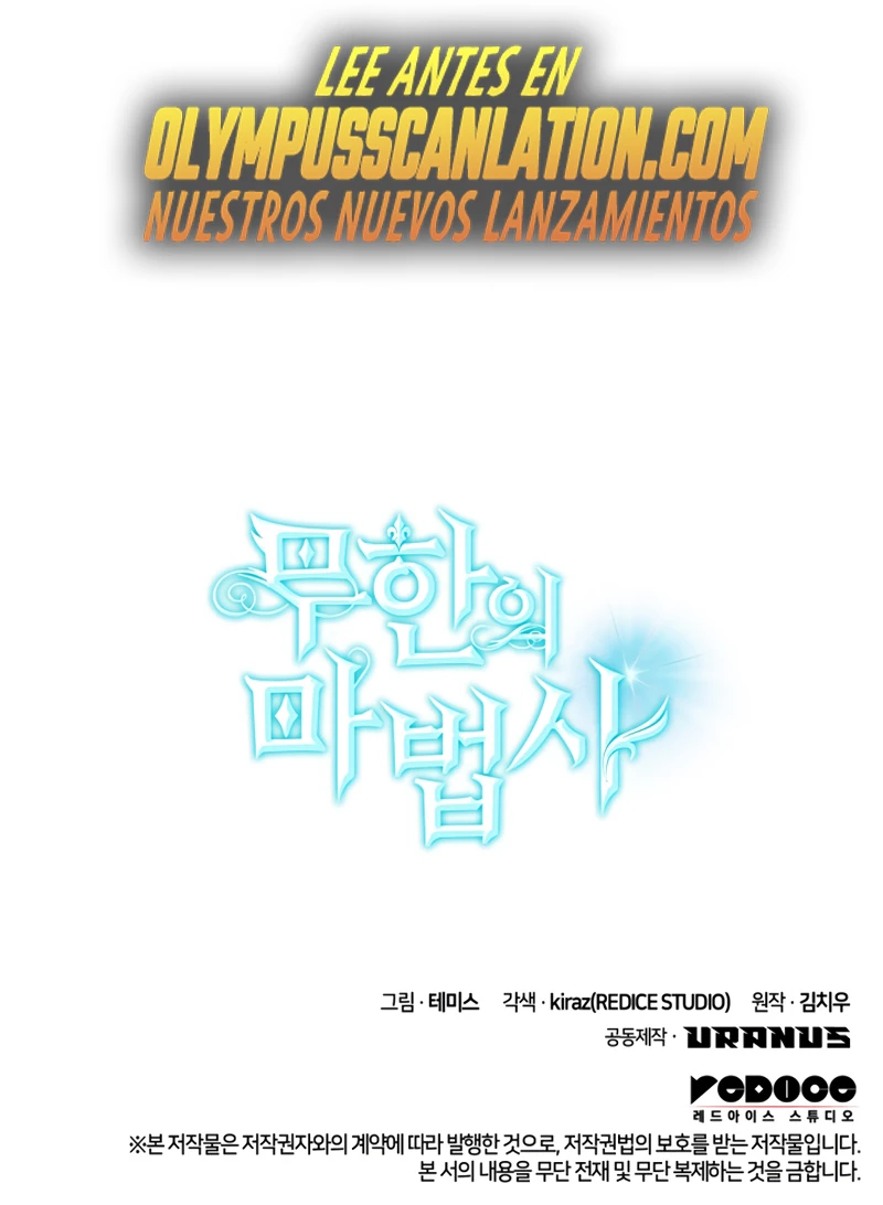 Shirone El Infinit0 (Mago infinito) capítulo 21, página 50