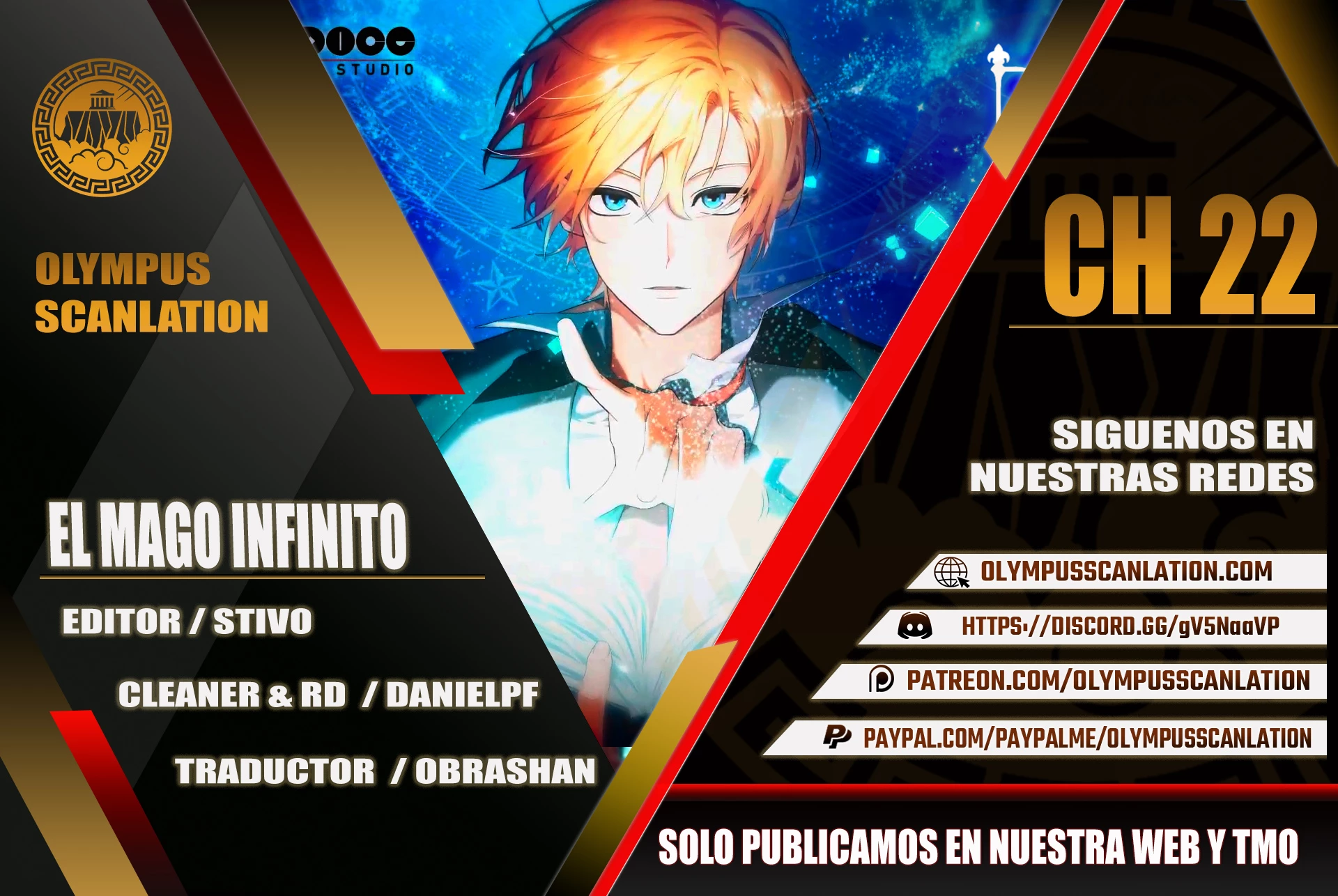 Shirone El Infinit0 (Mago infinito) capítulo 22, página 1