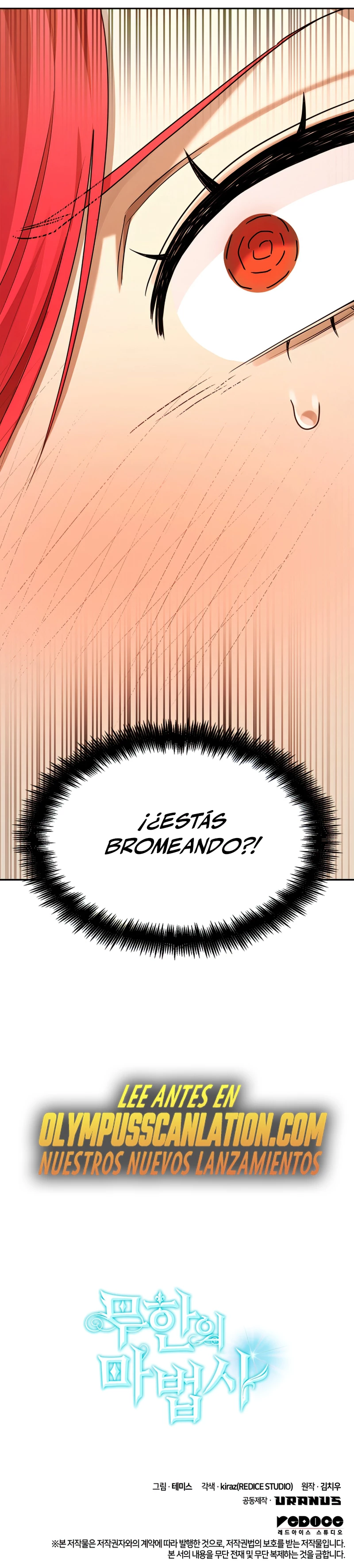 Shirone El Infinit0 (Mago infinito) capítulo 22, página 54