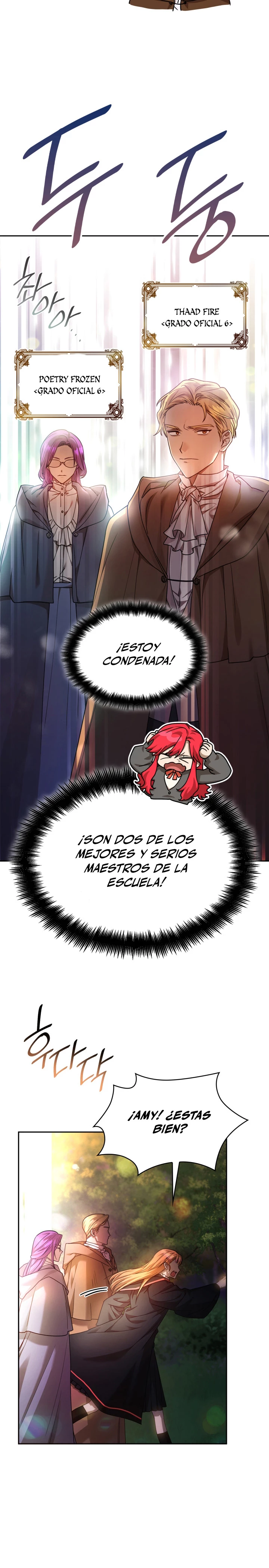 Shirone El Infinit0 (Mago infinito) capítulo 27, página 8