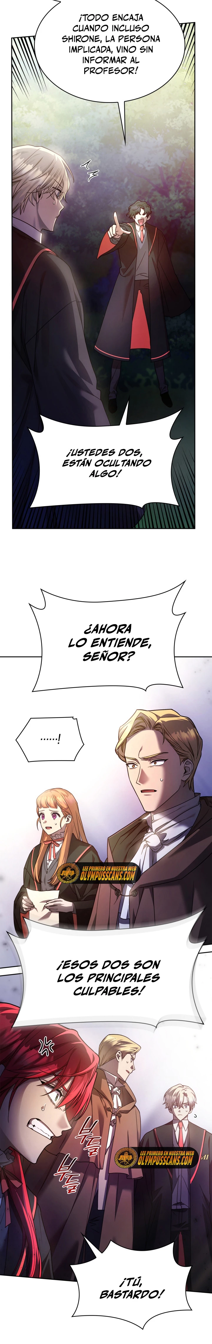 Shirone El Infinit0 (Mago infinito) capítulo 27, página 17