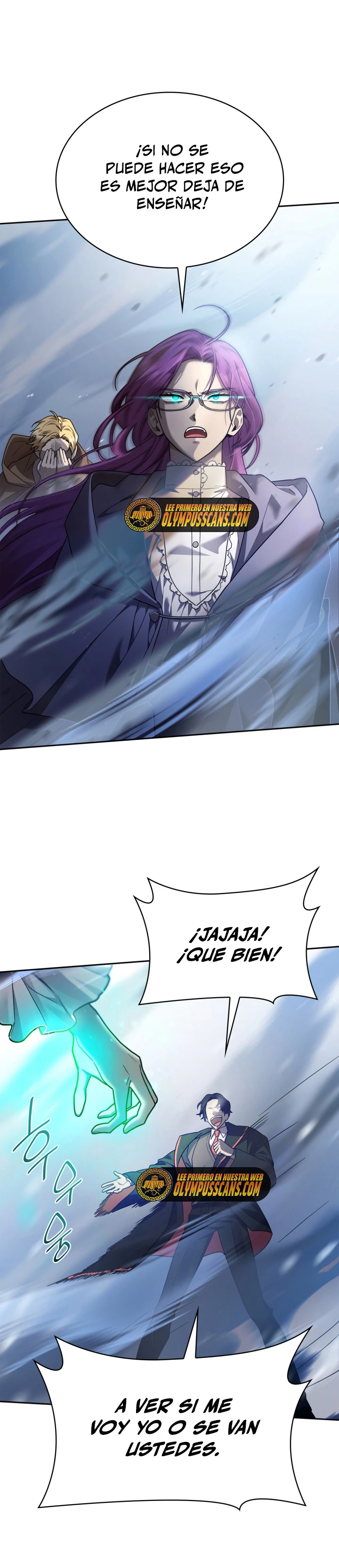 Shirone El Infinit0 (Mago infinito) capítulo 27, página 22