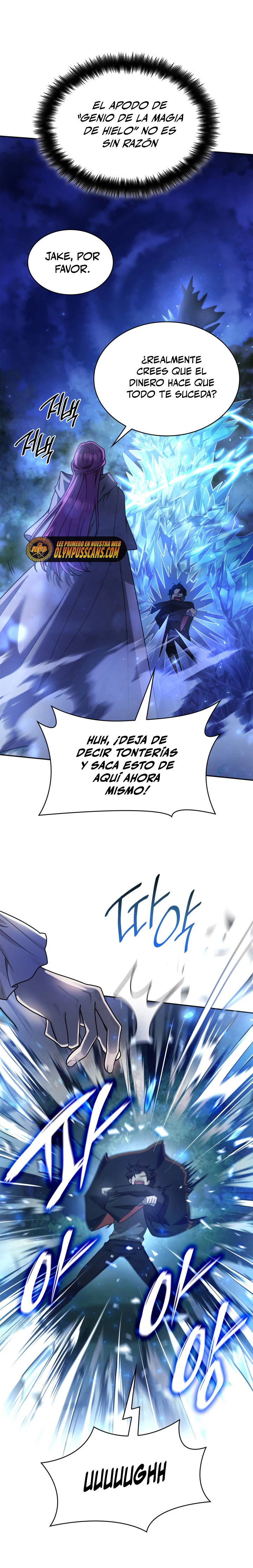 Shirone El Infinit0 (Mago infinito) capítulo 27, página 27