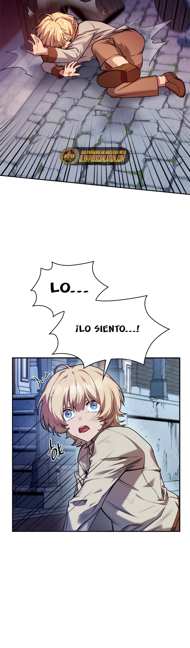 Shirone El Infinit0 (Mago infinito) capítulo 3, página 11