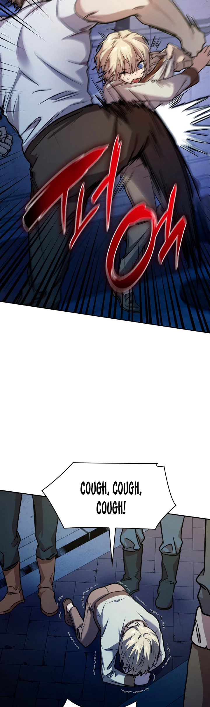 Shirone El Infinit0 (Mago infinito) capítulo 3, página 18