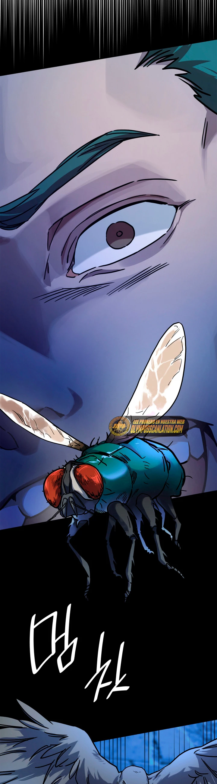 Shirone El Infinit0 (Mago infinito) capítulo 3, página 34