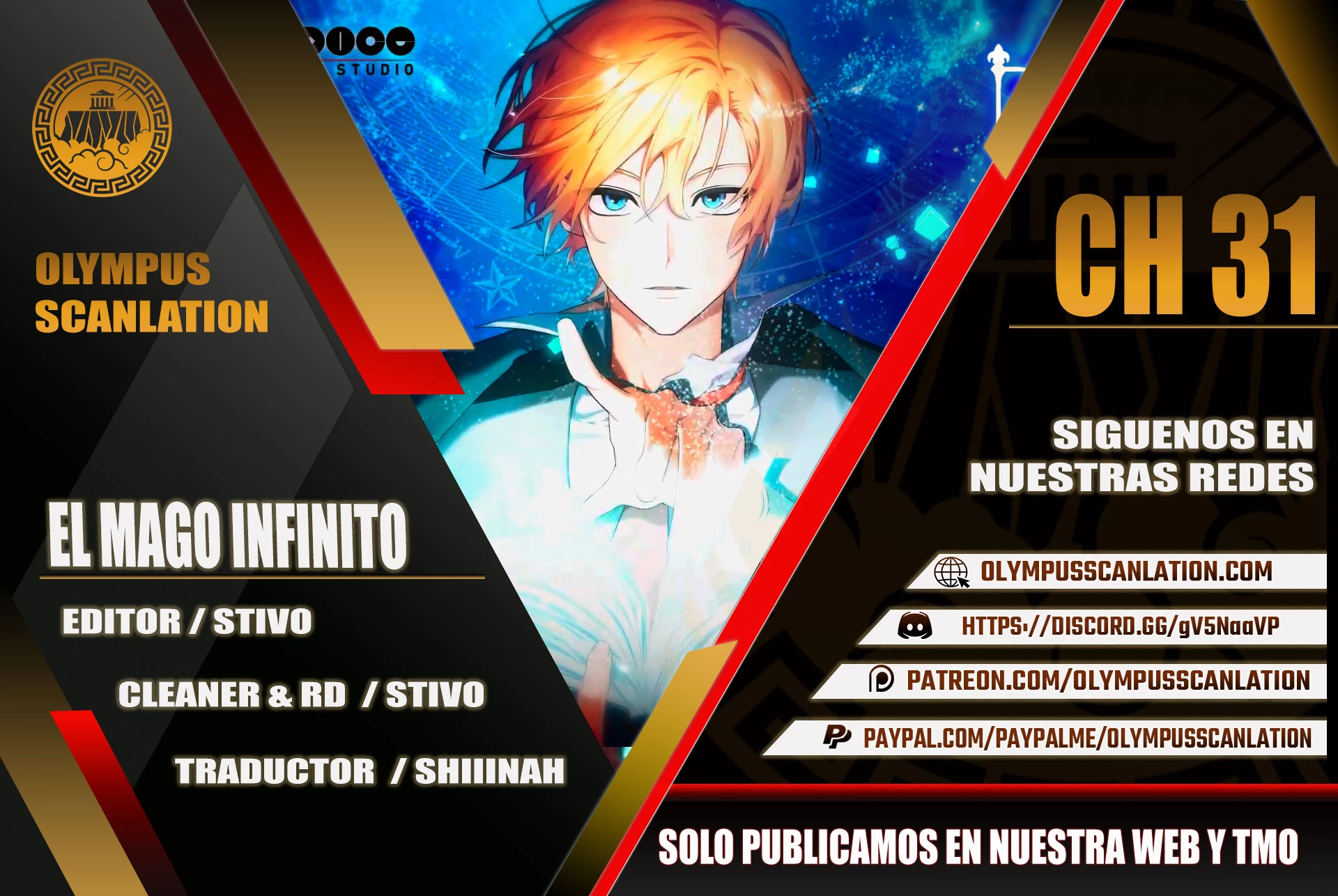 Shirone El Infinit0 (Mago infinito) capítulo 31, página 1