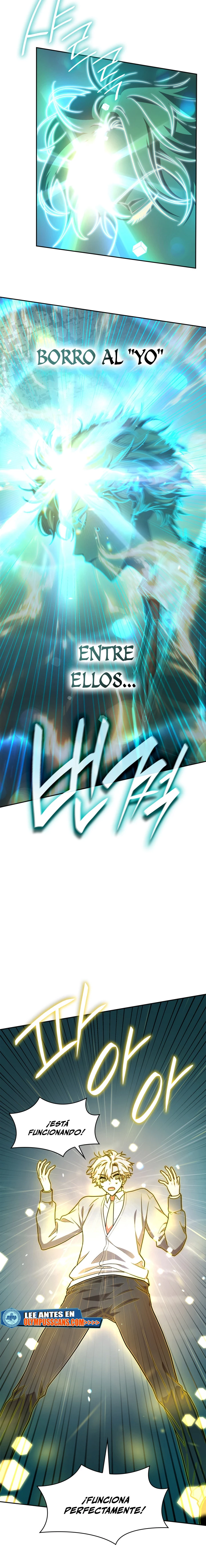 Shirone El Infinit0 (Mago infinito) capítulo 32, página 31
