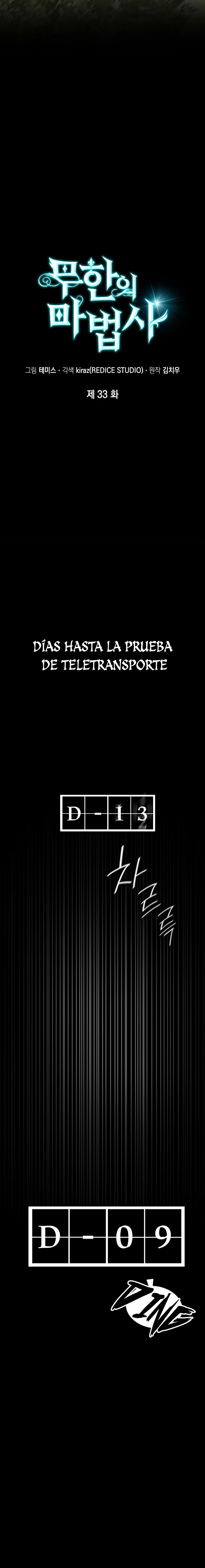 Shirone El Infinit0 (Mago infinito) capítulo 33, página 6