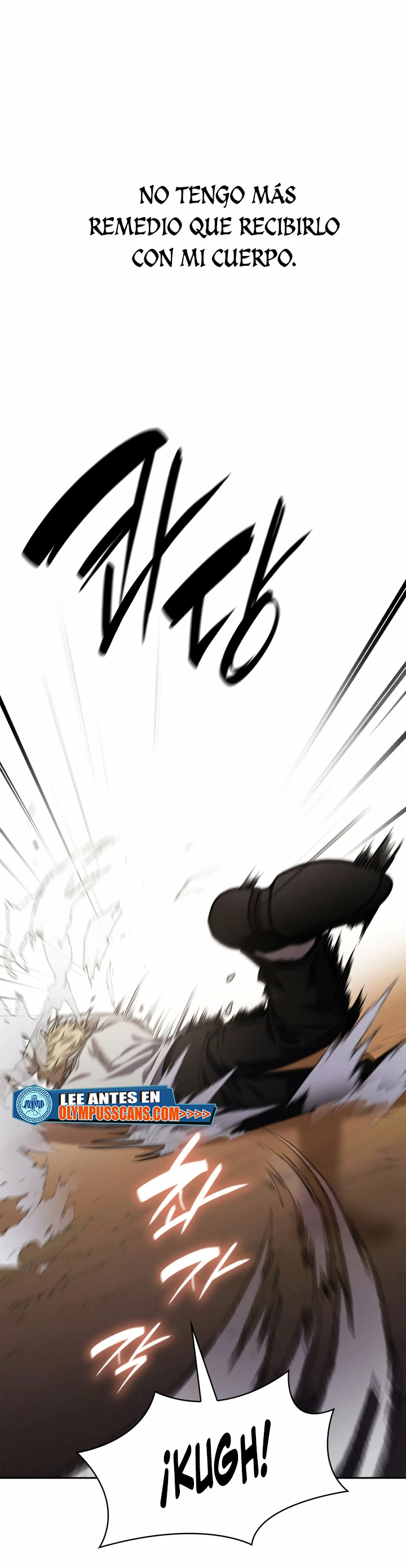Shirone El Infinit0 (Mago infinito) capítulo 33, página 9