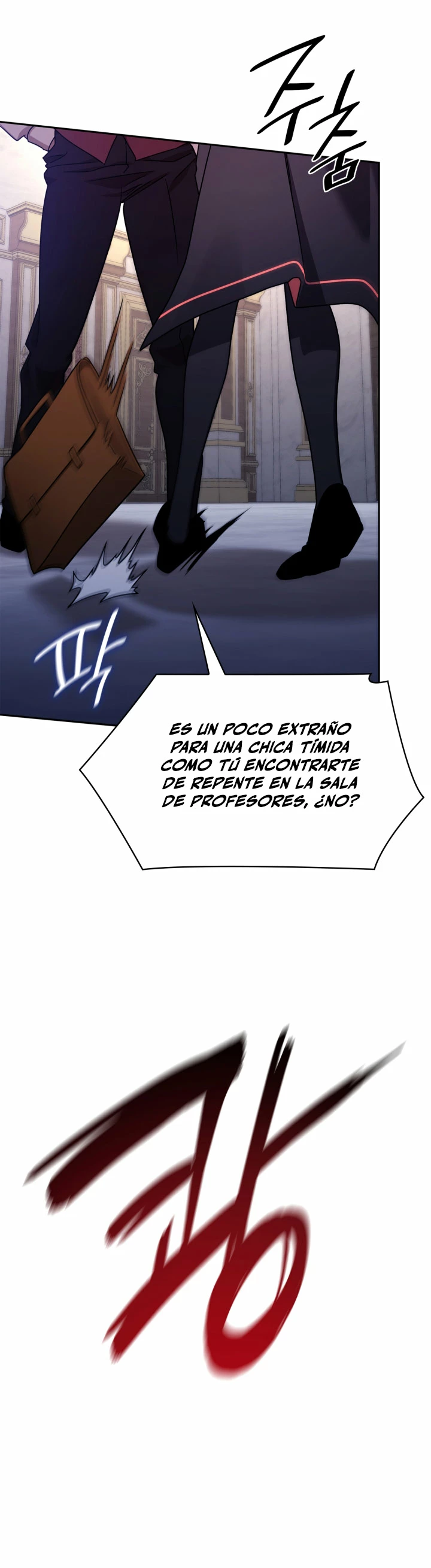 Shirone El Infinit0 (Mago infinito) capítulo 33, página 34