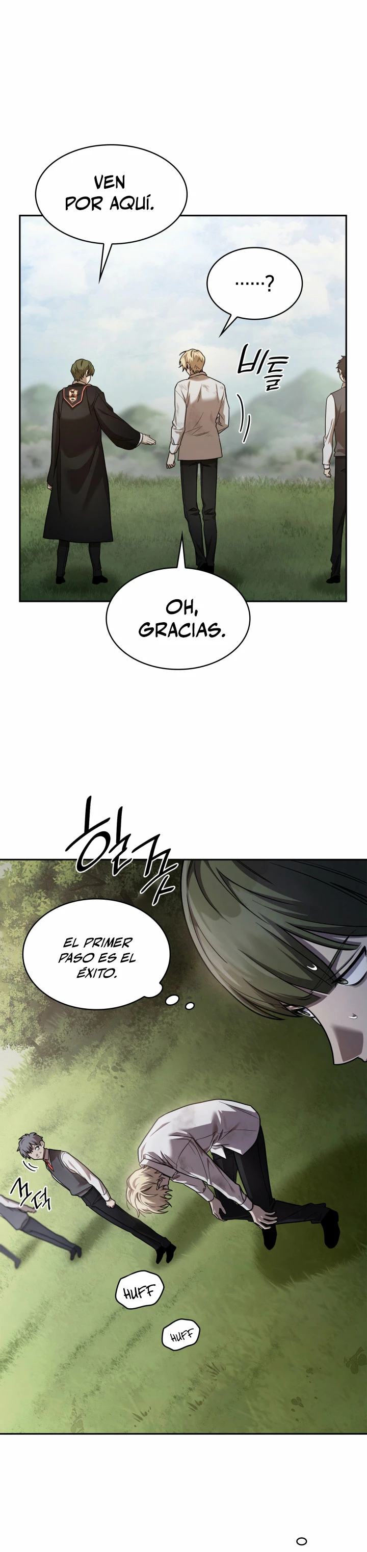 Shirone El Infinit0 (Mago infinito) capítulo 34, página 23