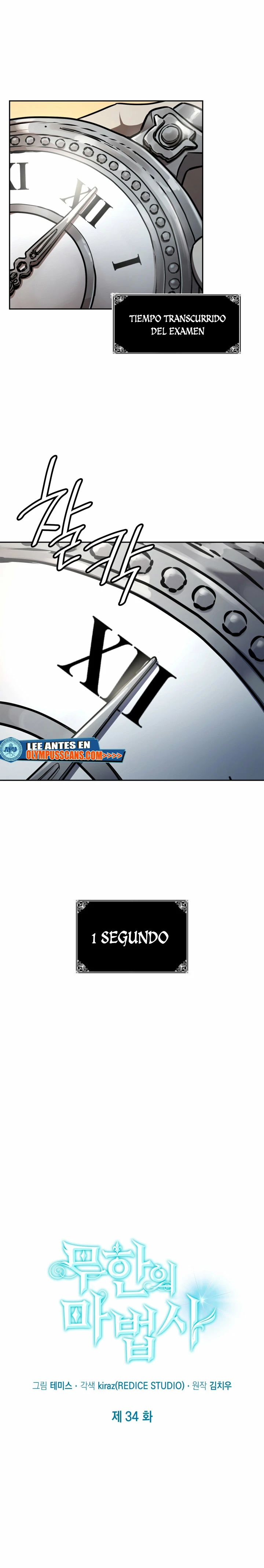 Shirone El Infinit0 (Mago infinito) capítulo 34, página 30