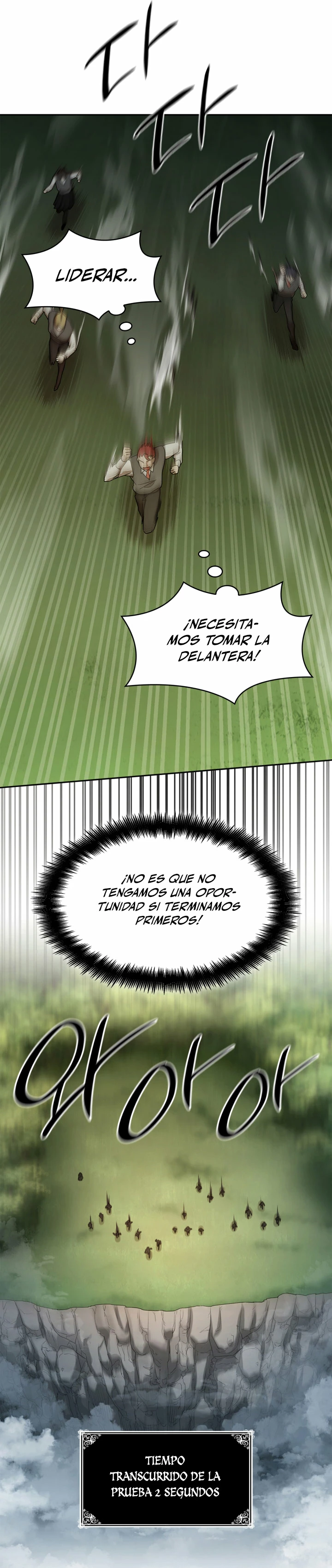 Shirone El Infinit0 (Mago infinito) capítulo 34, página 33