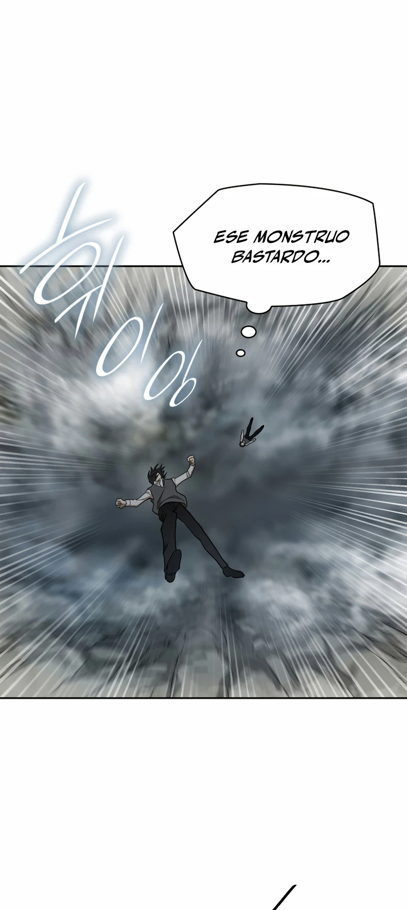 Shirone El Infinit0 (Mago infinito) capítulo 36, página 14