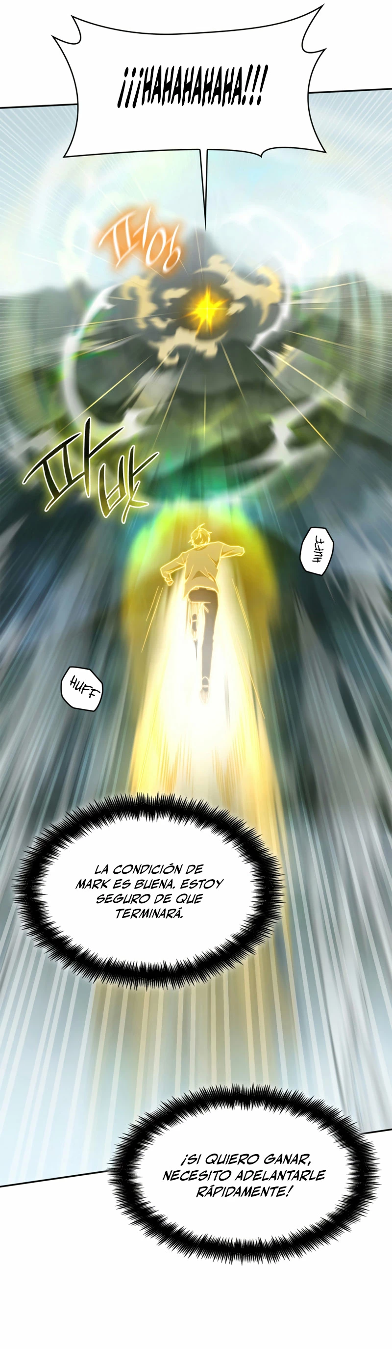 Shirone El Infinit0 (Mago infinito) capítulo 36, página 23