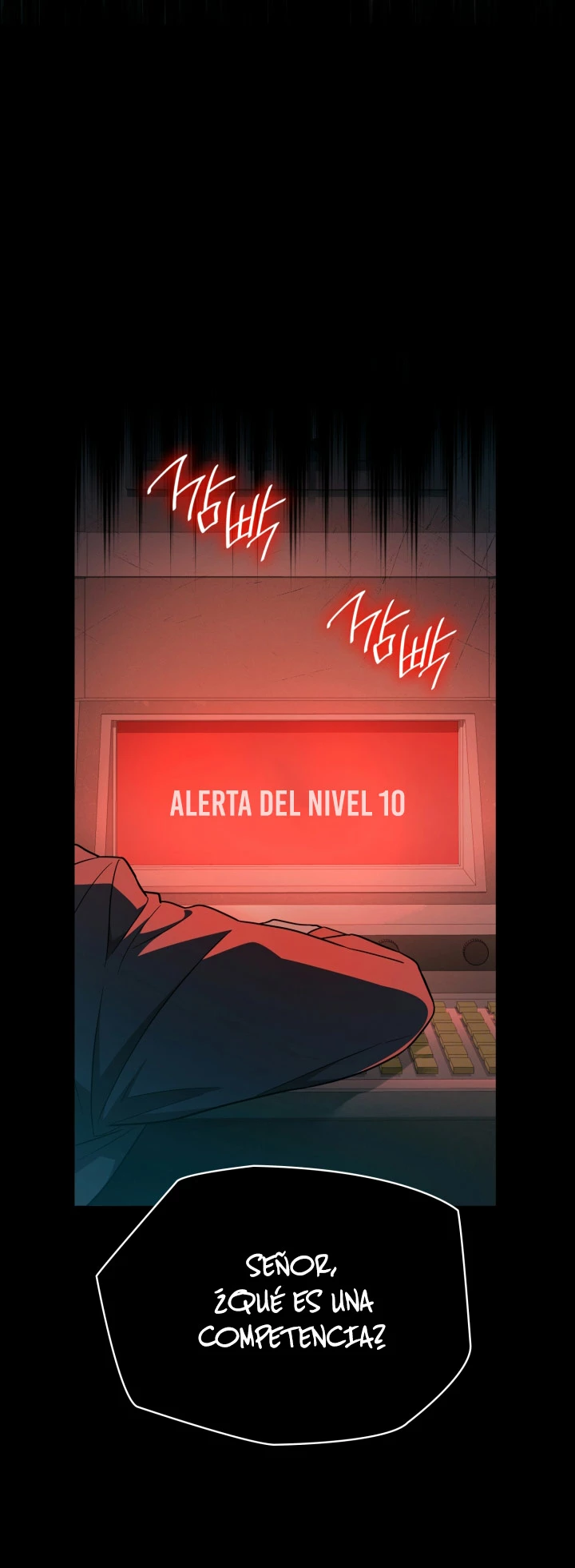Shirone El Infinit0 (Mago infinito) capítulo 37, página 12