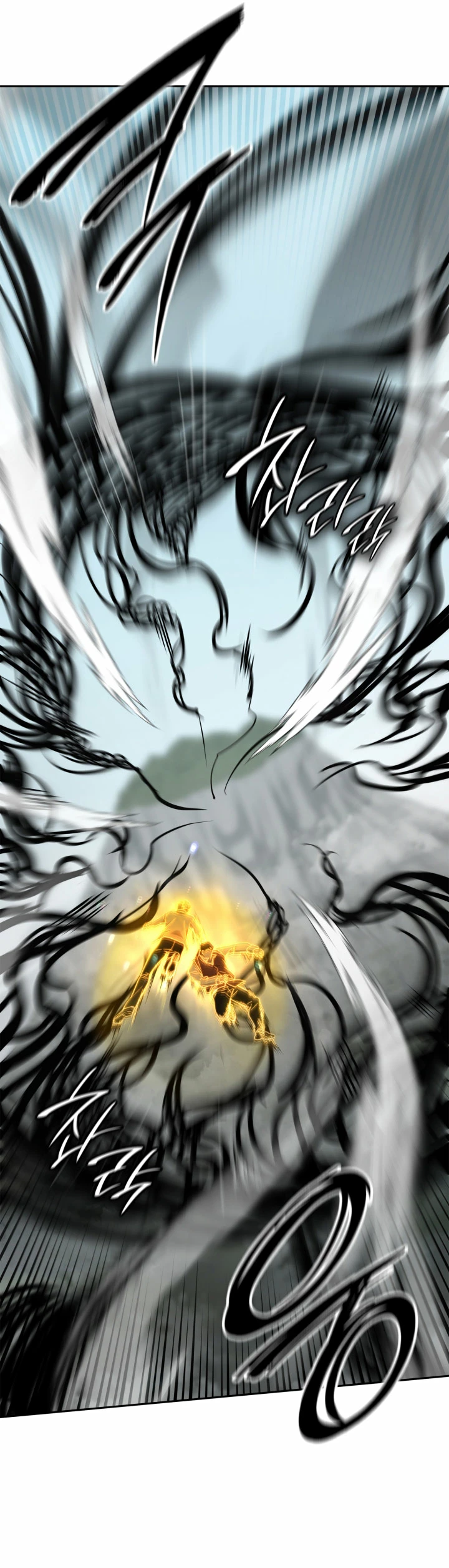 Shirone El Infinit0 (Mago infinito) capítulo 38, página 30