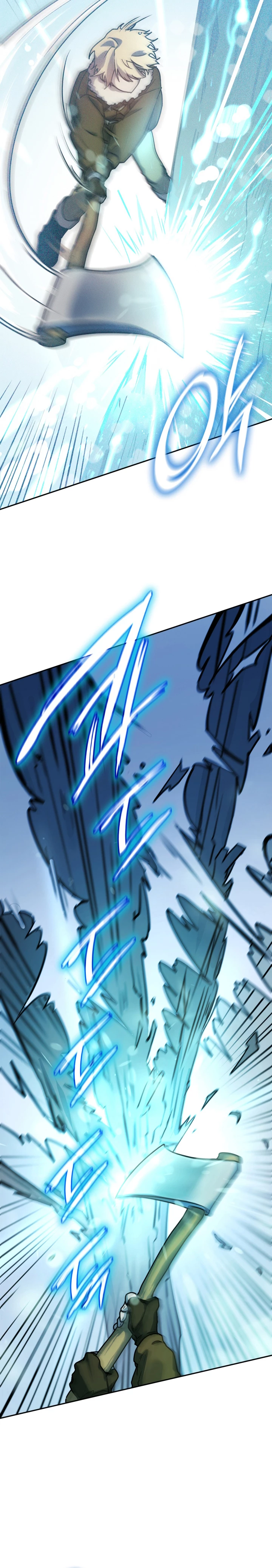 Shirone El Infinit0 (Mago infinito) capítulo 4, página 11