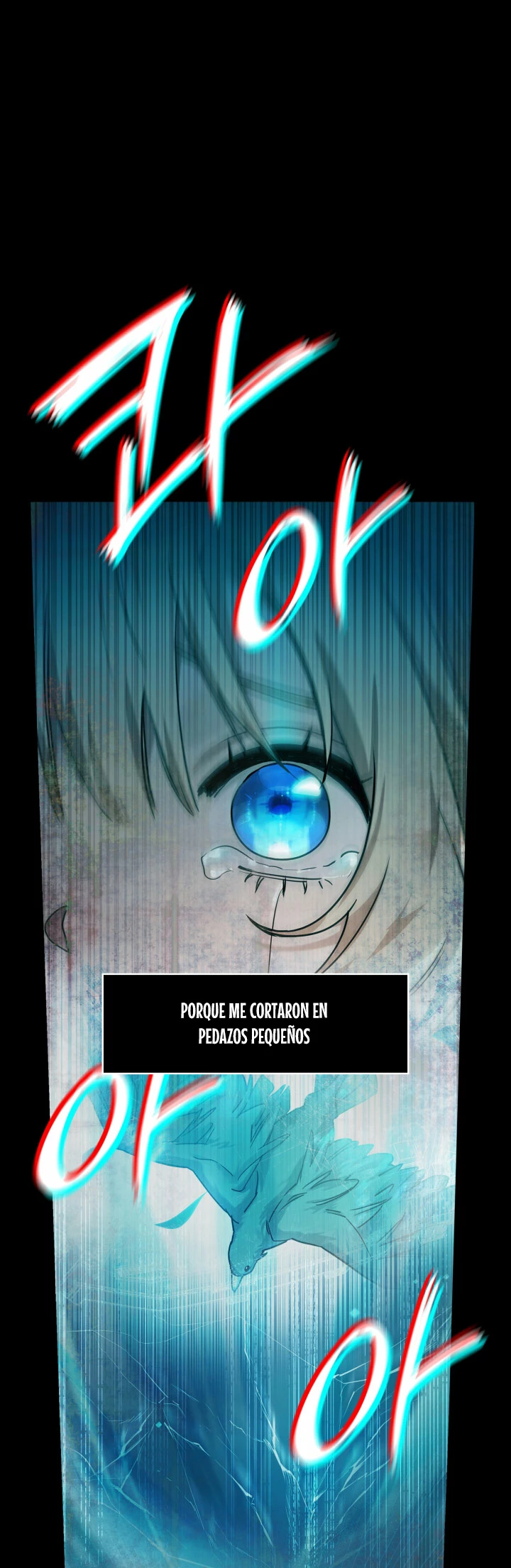 Shirone El Infinit0 (Mago infinito) capítulo 40, página 14