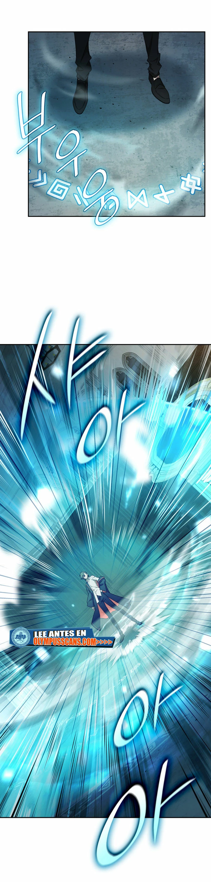 Shirone El Infinit0 (Mago infinito) capítulo 41, página 15