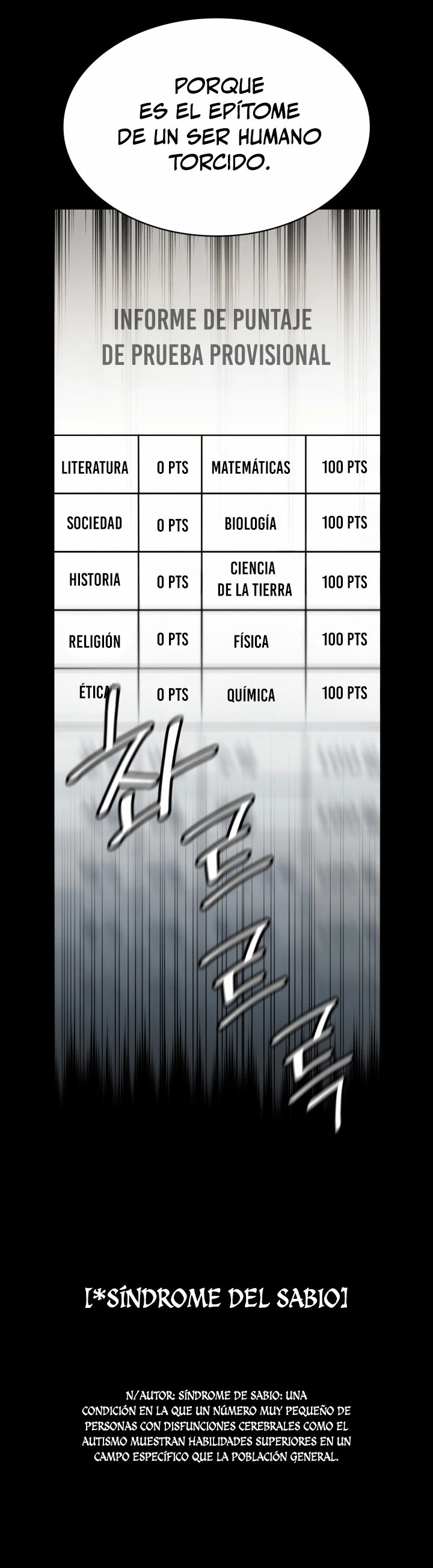 Shirone El Infinit0 (Mago infinito) capítulo 41, página 24