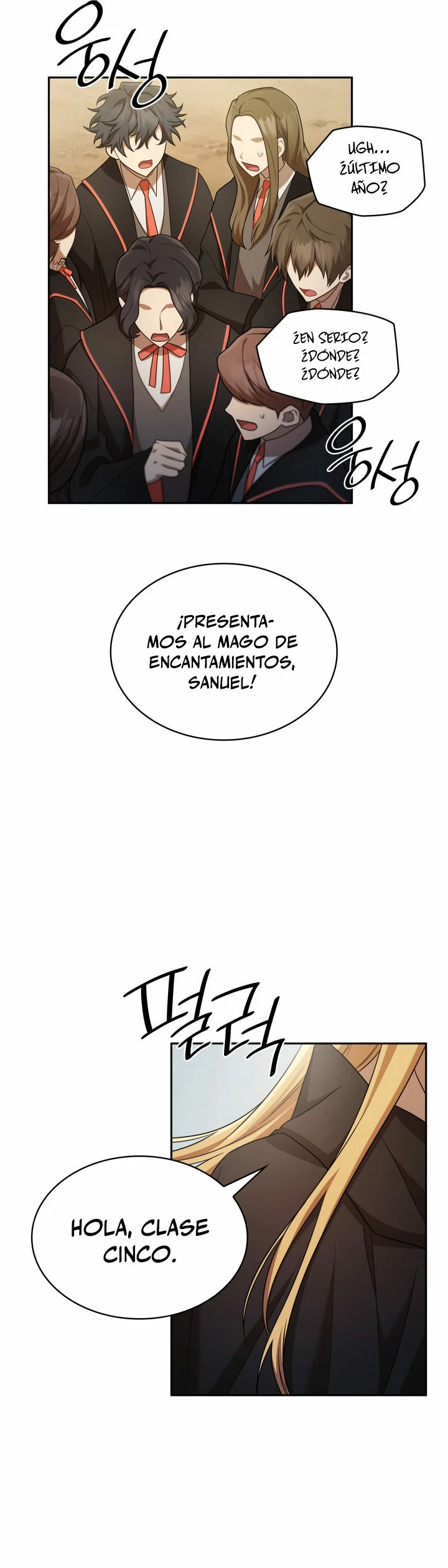 Shirone El Infinit0 (Mago infinito) capítulo 43, página 10