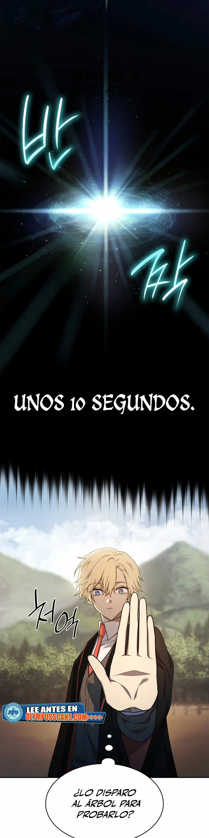 Shirone El Infinit0 (Mago infinito) capítulo 43, página 37