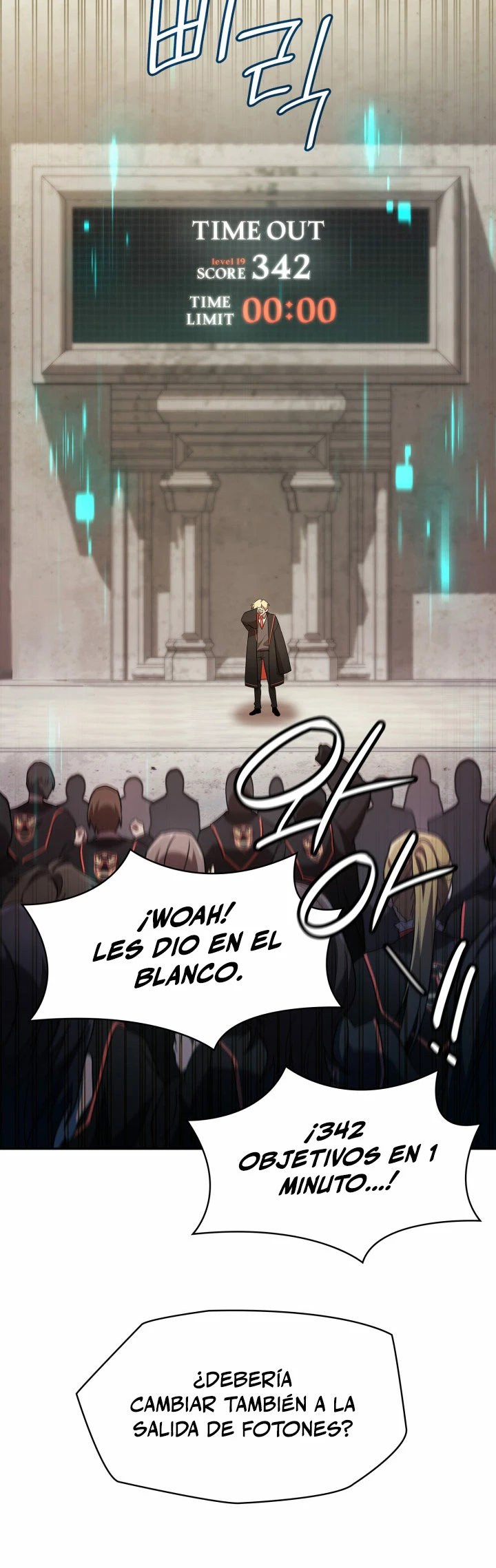 Shirone El Infinit0 (Mago infinito) capítulo 44, página 15