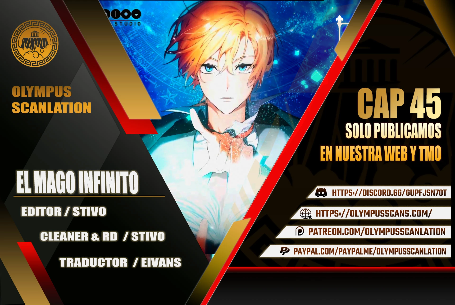 Shirone El Infinit0 (Mago infinito) capítulo 45, página 1