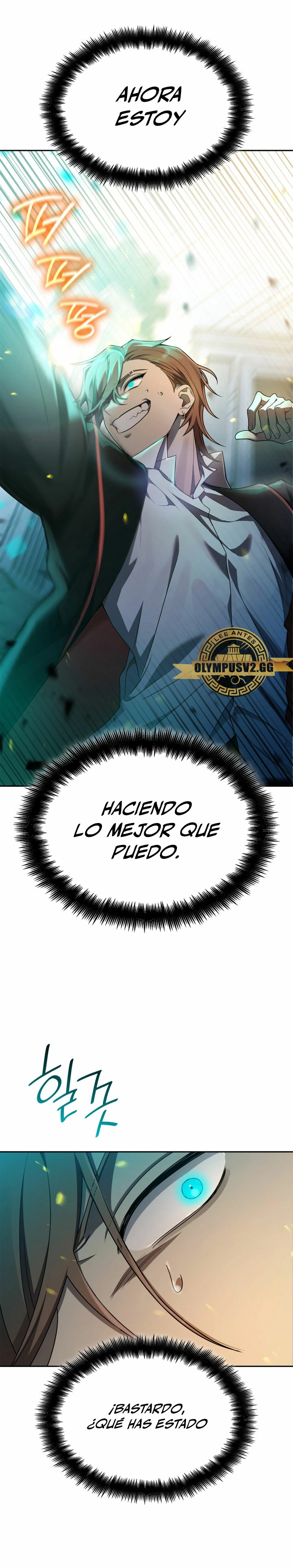 Shirone El Infinit0 (Mago infinito) capítulo 46, página 37