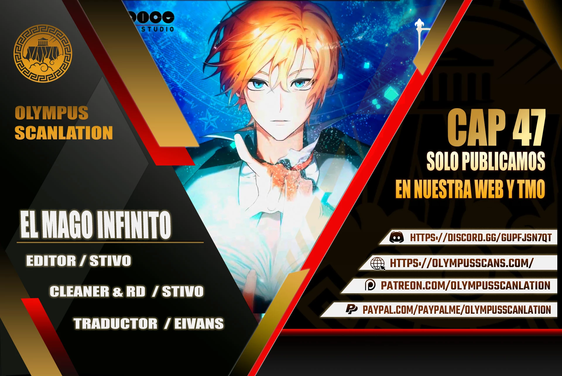 Shirone El Infinit0 (Mago infinito) capítulo 47, página 1