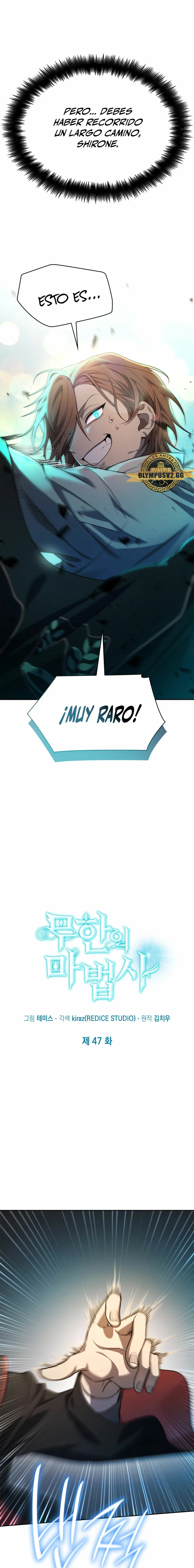 Shirone El Infinit0 (Mago infinito) capítulo 47, página 3