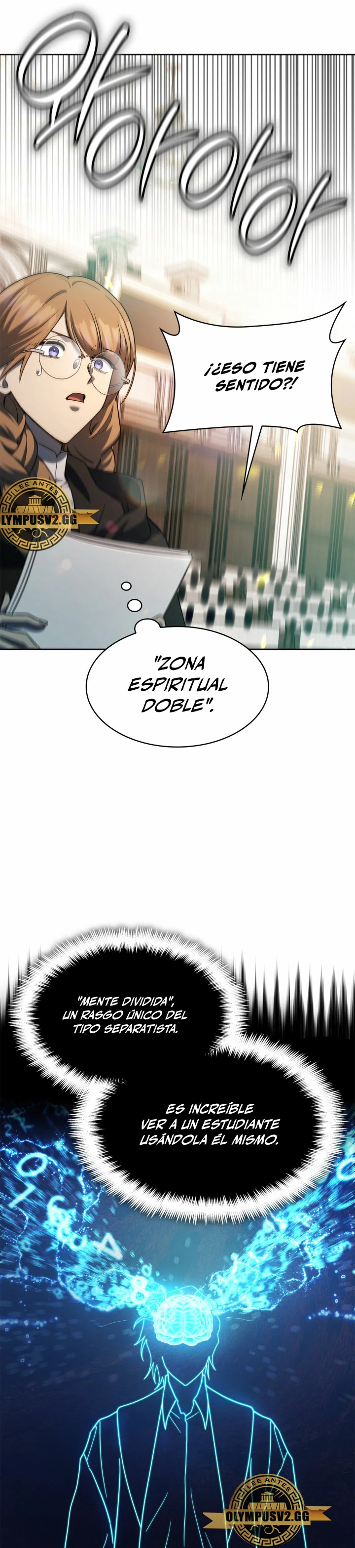 Shirone El Infinit0 (Mago infinito) capítulo 47, página 13