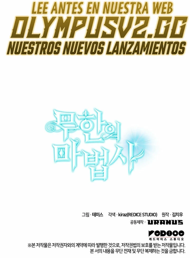 Shirone El Infinit0 (Mago infinito) capítulo 47, página 37