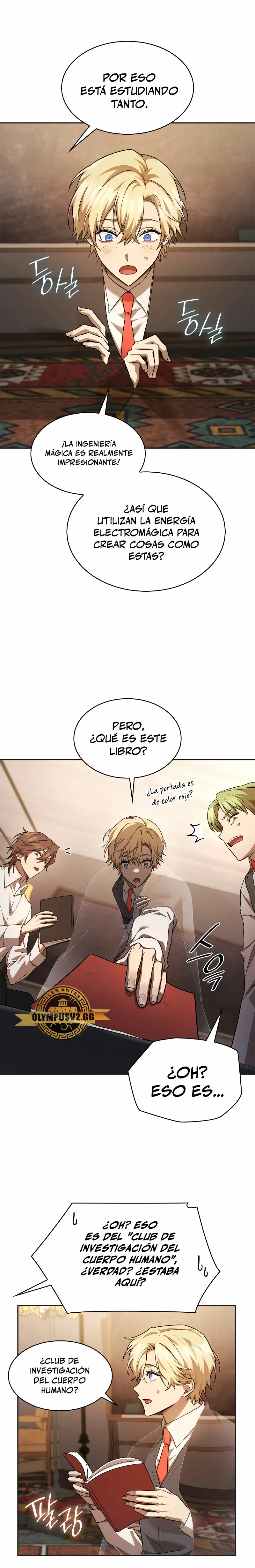 Shirone El Infinit0 (Mago infinito) capítulo 49, página 18